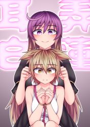 Rule 34 | 2girls, bare shoulders, black dress, blonde hair, blush, breasts, brown hair, commentary request, constricted pupils, dress, frown, grabbing another&#039;s ear, gradient hair, hair between eyes, hair down, hand on another&#039;s ear, hijiri byakuren, kuroba rapid, long hair, looking at viewer, medium breasts, multicolored hair, multiple girls, purple eyes, purple hair, shirt, smile, touhou, toyosatomimi no miko, translation request, very long hair, white dress, white shirt, yellow eyes