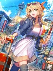 Rule 34 | 1girl, black bow, black thighhighs, blonde hair, blue jacket, blue sky, book, bow, bracelet, city, cloud, day, dress, dutch angle, eyewear on head, green eyes, hair between eyes, hair bow, holding, holding book, jacket, jewelry, lantern, long hair, luggage, magatama, magatama necklace, nail polish, necklace, official art, open book, orange bow, outdoors, paper lantern, pink nails, power lines, rolling suitcase, shop, sign, sila (carpen), sky, solo, suitcase, sunglasses, tenka touitsu chronicle, thighhighs, tower, white dress
