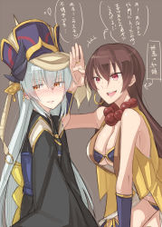 Rule 34 | 2girls, bare shoulders, blue hair, blush, bra, breasts, brown hair, earrings, fate/grand order, fate (series), grey background, hat, jacket, japanese clothes, kimono, kiyohime (fate), long hair, multiple girls, necklace, open mouth, orange eyes, panties, pink eyes, underboob, underwear, xuangzang sanzang (fate)