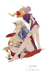 Rule 34 | 2girls, alternate costume, alternate hairstyle, barefoot, blonde hair, breasts, crossed ankles, cup, drinking, dutch angle, from side, full body, gourd, hair ribbon, hand on own hip, hand on own knee, holding, horns, hoshiguma yuugi, hoshiguma yuugi (kimono), ibuki suika, japanese clothes, kimono, knees up, large breasts, long hair, long sleeves, looking at viewer, looking back, multiple girls, nail polish, no bra, oni, open clothes, open kimono, orange hair, pointy ears, profile, red eyes, rei (sanbonzakura), ribbon, sakazuki, sash, short kimono, short sleeves, simple background, single horn, sitting, smile, standing, text focus, thigh strap, toenail polish, toenails, touhou, underboob, very long hair, white background, white nails, wide sleeves, yukata