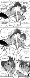 Rule 34 | 2girls, bed, blush, comic, commentary request, d.va (overwatch), full-face blush, girl on top, glasses, greyscale, highres, hooreng, korean text, midriff, monochrome, multiple girls, musical note, navel, overwatch, overwatch 1, pillow, quaver, short hair, spoken musical note, sweat, tracer (overwatch), translation request, yuri