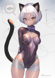 Rule 34 | 1girl, animal ears, arms behind back, black tail, bob cut, breasts, breasts apart, cat ears, cat girl, cat tail, center opening, collar, commentary request, covered navel, cowboy shot, highleg, highleg leotard, highres, hitowa, leotard, looking at viewer, medium breasts, navel, original, shorts, simple background, solo, tail, thinking, white hair, wide hips, yellow eyes