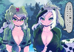 Rule 34 | 2girls, animal print, bow, breast pocket, breasts, cleavage, commentary request, crocodile print, crocodilian tail, fingerless gloves, glasses, gloves, green eyes, green hair, hair bow, kemono friends, large breasts, long hair, looking at viewer, mamiyama, multicolored hair, multiple girls, pocket, saltwater crocodile (kemono friends), silver hair, slit pupils, smile, spectacled caiman (kemono friends), spiked gloves, tail, translation request, tree, unzipping