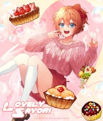 Rule 34 | 1girl, blue eyes, bow, bubble, character name, cherry, chocolate, cream, cupcake, doki doki literature club, food, fruit, heart, highres, ice cream, kneehighs, looking at viwer, pie, pink sweater, red bow, red ribbon, red skirt, ribbon, sayori (doki doki literature club), shoes, short hair, skirt, smile, socks, starlike6x6, strawberry, sundae, sweater, white socks