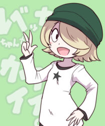 Rule 34 | 1girl, beanie, blush, green background, green hat, hair over one eye, hand on own hip, hat, looking at viewer, nollety, open mouth, rebecca (youkai watch), solo, youkai watch, youkai watch 3