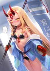Rule 34 | 1girl, bare shoulders, bikini, black bikini, blonde hair, blue kimono, blush, breasts, closed mouth, commentary request, facial mark, fang, fang out, fate/grand order, fate (series), fingernails, flower, forehead mark, hibiscus, highres, horns, ibaraki douji (fate), ibaraki douji (fate/grand order), ibaraki douji (swimsuit lancer) (fate), ibaraki douji (swimsuit lancer) (first ascension) (fate), japanese clothes, kimono, lips, long hair, looking at viewer, navel, off shoulder, oni, oni horns, open clothes, open kimono, pointy ears, revision, sharp fingernails, small breasts, solo, swimsuit, tattoo, translation request, very long hair, yapo (croquis side), yellow eyes