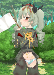 Rule 34 | 10s, 1girl, anchovy (girls und panzer), ass, bacon, blush, butt crack, drill hair, flag, food, from behind, girls und panzer, green hair, hair ribbon, headdress, kaiyuna, long hair, looking back, military, military uniform, open mouth, panties, pants, parted lips, pizza, red eyes, ribbon, shiny skin, solo, striped clothes, striped panties, tears, torn clothes, twin drills, twintails, underwear, uniform, white flag