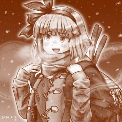 Rule 34 | 1girl, :d, blush, commentary request, dated, greyscale, hairband, konpaku youmu, long sleeves, monochrome, mountainous horizon, nokimenayu, open mouth, outdoors, short hair, smile, snowing, solo, touhou, upper body