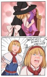 Rule 34 | !?, 3girls, alice margatroid, apron, ascot, blonde hair, blue eyes, bob cut, bow, capelet, chair, cheating (relationship), comic, constricted pupils, emphasis lines, hair bow, hat, headband, highres, kirisame marisa, kiss, maria la del barrio, mefomefo, mob cap, motion lines, multiple girls, parody, patchouli knowledge, screaming, short hair, shoulder grab, sitting, soap opera, soraya montenegro, spanish text, surprised, sweat, touhou, waist apron, wavy hair, wide-eyed, witch hat, yuri