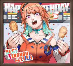 Rule 34 | 1girl, chicken (food), chicken leg, earrings, exaxuxer, feather earrings, feathers, food, food focus, fried chicken, gradient hair, happy birthday, hat, highres, holding, hololive, hololive english, jewelry, looking at viewer, multicolored hair, open mouth, orange hair, purple eyes, smile, takanashi kiara, virtual youtuber