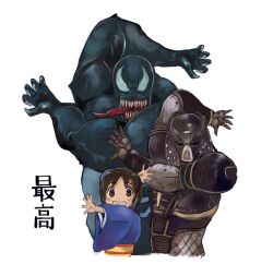 Rule 34 | 1girl, 2boys, alien, arm behind head, armor, black bodysuit, blue kimono, blush stickers, bodysuit, bracer, brown eyes, brown hair, claws, clenched teeth, commentary request, covered face, cropped torso, crossover, dreadlocks, emino meika, grimace, helmet, imitating, japanese clothes, kimono, long hair, long tongue, looking at viewer, low ponytail, marvel, multiple boys, multiple crossover, muscular, muscular male, obi, open hands, open mouth, pauldrons, predator, predator (movie), sash, seki oriko, sharp teeth, shoulder armor, simple background, sweatdrop, teeth, tongue, tongue out, translation request, venom (marvel), wakaokami wa shougakusei, white background, wide sleeves