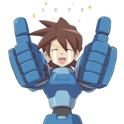 Rule 34 | 1boy, aka (s3637), brown hair, capcom, closed eyes, commentary request, male focus, mega man (series), mega man legends (series), mega man legends 3, mega man volnutt, meme, neta, open mouth, simple background, smile, solo, sparkle, tears, thumbs up, translated, uso desu, white background