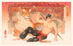 Rule 34 | 1boy, absurdres, bara, black pants, chinese commentary, chinese text, hat, headwear request, highres, holding, holding weapon, incredibly absurdres, looking at viewer, male focus, muscular, muscular male, original, painting (object), pants, sitting, staff, tiger, topless male, weapon, yun shen