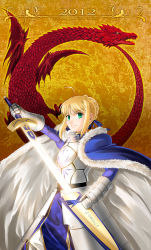 Rule 34 | 10s, 1girl, 2012, ahoge, armor, armored dress, artoria pendragon (fate), blonde hair, cape, dragon, dress, eastern dragon, excalibur (fate/stay night), fate/stay night, fate/zero, fate (series), gauntlets, glowing, glowing weapon, green eyes, hair ribbon, looking at viewer, ribbon, saber (fate), shirotsumekusa, short hair, solo, sword, weapon
