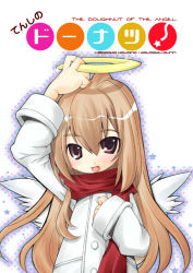 00s aisaka_taiga brown_eyes brown_hair halo heppokokun holding_halo scarf solo toradora! wings