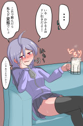 Rule 34 | 100 percent orange juice, 1girl, blush, chilled letter, cum, cum in container, cum in cup, highres, long hair, open mouth, pink eyes, silver hair, skirt, solo, suguri, suguri (orange juice), sweatdrop, thighhighs, translation request