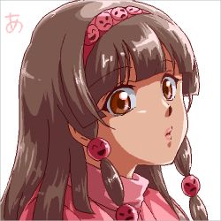 Rule 34 | 1boy, alluka zoldyck, brown hair, headband, hunter x hunter, lowres, male focus, multi-tied hair, ponytail, portrait, simple background, solo, trap, white background, zill (artist), zill (lisalisa1983)