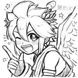 1boy ;d ahoge double-parted_bangs greyscale headshot kid_icarus kid_icarus_uprising laurel_crown light_blush monochrome nintendo one_eye_closed open_mouth pit_(kid_icarus) scarf sidelocks single_bare_shoulder smile spiked_hair star_(symbol) teeth translation_request upper_teeth_only v-shaped_eyebrows waffuum wings