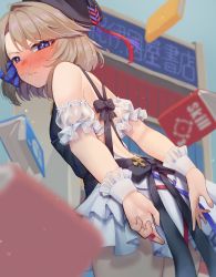 Rule 34 | 1girl, apron, azur lane, backless dress, backless outfit, beret, black apron, black hat, blonde hair, blue eyes, blue ribbon, blush, bookshelf, commentary request, covering ass, covering privates, dress, dutch angle, embarrassed, from behind, from below, full-face blush, hair ribbon, hat, hat ribbon, looking at viewer, narrowed eyes, pleated skirt, posaposa, ribbon, short hair, skirt, solo, wavy mouth, white dress, white skirt, white wrist cuffs, wrist cuffs, z23 (azur lane), z23 (the eyecatch in the rye?) (azur lane)