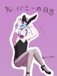 Rule 34 | 1boy, alternate costume, animal ears, arice487, arms up, black footwear, black leotard, bow, bowtie, closed mouth, collarbone, commentary request, creatures (company), detached collar, game freak, grusha (pokemon), high heels, highres, knees together feet apart, leotard, male focus, male playboy bunny, nintendo, outline, pantyhose, pokemon, pokemon sv, purple background, rabbit ears, rabbit pose, red bow, red bowtie, see-through clothes, see-through legwear, sitting, solo, translation request, wrist cuffs