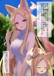Rule 34 | 2girls, animal ears, bare shoulders, blonde hair, blue archive, blush, breasts, child, closed eyes, dress, fox ears, highres, karappo (poket12), long hair, looking at viewer, medium breasts, mother and daughter, multiple girls, open mouth, outdoors, seia (blue archive), sleeveless, sleeveless dress, white dress
