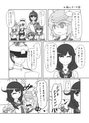 Rule 34 | 10s, 1boy, 6+girls, ^ ^, admiral (kancolle), ahoge, apron, blunt bangs, chibi, closed eyes, comic, greyscale, hair flaps, hat, headpat, i-168 (kancolle), i-19 (kancolle), i-401 (kancolle), i-58 (kancolle), i-8 (kancolle), kantai collection, kappougi, kuma (kancolle), long hair, low twintails, magatama, military, military hat, military uniform, monochrome, multiple girls, naval uniform, neckerchief, on head, peaked cap, pleated skirt, ponytail, sailor collar, school swimsuit, short hair, skirt, smile, sweatdrop, swimsuit, swimsuit under clothes, taigei (kancolle), tears, translation request, tri tails, twintails, uniform, urushi, wavy mouth
