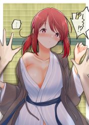 Rule 34 | !?, ..., 1boy, 1girl, absurdres, blush, breasts, bright pupils, collarbone, expressionless, highres, idolmaster, idolmaster cinderella girls, japanese clothes, kimono, large breasts, looking at viewer, lying, mifune miyu, motodouryou, naked kimono, on back, p-head producer, ponytail, pov, pov hands, producer (idolmaster), red eyes, red hair, single bare shoulder, speech bubble, spoken ellipsis, white pupils, wide sleeves