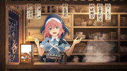 Rule 34 | 1girl, aqua eyes, arkatopia, bar (place), blue shirt, bottle, breasts, dishes, gesture, highres, indoors, lantern, large breasts, looking at viewer, okunoda miyoi, open mouth, paper lantern, pink hair, sake bottle, shirt, short sleeves, smile, solo, steam, touhou, whale hat