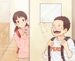 Rule 34 | !, !!, 1boy, 1girl, amanai kanoka, backpack, bag, black hair, blush, candy, commentary request, food, gift, haikyuu!!, happy valentine, holding, indoors, laugh 111, long hair, long sleeves, looking at another, low twintails, open mouth, pants, pink sweater, shirt, short hair, sweater, tanaka ryuunosuke, translation request, twintails, white shirt, aged down