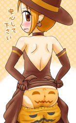Rule 34 | 1girl, artist request, ass, ass support, back, backboob, backless outfit, bare shoulders, bloomers, bloomers pull, blush, breasts, brown eyes, choker, earrings, elbow gloves, from behind, gloves, halloween, hat, jack-o&#039;-lantern, jewelry, looking at viewer, looking back, manaa (kasetsu sakurasaku), open mouth, orange hair, original, panties, pointy ears, shiny skin, short hair, smile, solo, translation request, underwear