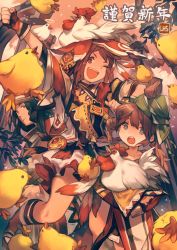 Rule 34 | 1boy, 2girls, bird, black hair, brown eyes, brown hair, chick, chinese zodiac, copyright request, fang, grey eyes, happy new year, hat, highres, kneehighs, lee hyeseung, long hair, multiple girls, new year, open mouth, short hair, skirt, smile, socks, traditional clothes, year of the rooster