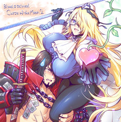 Rule 34 | 1boy, 1girl, black hair, blonde hair, bloodstained: curse of the moon 2, bloodstained (series), blue eyes, dominique (bloodstained), glasses, hair over one eye, ichijo ahuro, one eye covered, simple background, sword, weapon, white background, zangetsu (bloodstained)