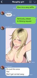 Rule 34 | 1girl, blonde hair, blush, breasts, chat log, clenched teeth, covering breasts, covering privates, english text, fake phone screenshot, fake screenshot, from above, hair over one eye, highres, large breasts, long hair, mole, mole under eye, nude, reaching, reaching towards viewer, selfie, teeth, text messaging, uncolored hair roots, yuzuriha (active homing)