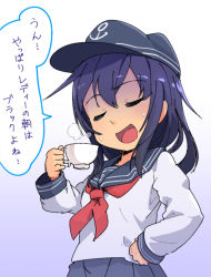 Rule 34 | 10s, 1girl, akatsuki (kancolle), anchor symbol, black hair, black skirt, coffee, coffee cup, cup, disposable cup, closed eyes, flat cap, hair between eyes, hat, kantai collection, long hair, long sleeves, magenta (atyana), neckerchief, pleated skirt, red neckerchief, school uniform, serafuku, skirt, solo, translation request, turn pale