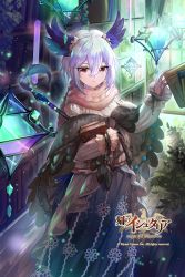 Rule 34 | 1girl, age of ishtaria, bird tail, book, bookshelf, copyright notice, hair between eyes, head wings, highres, indoors, library, looking at viewer, mizushirazu, purple hair, red eyes, scarf, shawl, short hair, solo, standing, sweater, tail, wings