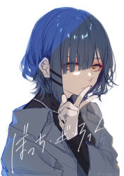 Rule 34 | 1girl, absurdres, asymmetrical sidelocks, black shirt, blue hair, blunt bangs, bocchi the rock!, chigirinu, closed mouth, collared jacket, expressionless, eyeliner, grey jacket, hair ornament, hair over one eye, hairclip, highres, jacket, jewelry, long sleeves, looking at viewer, mole, mole under eye, nail polish, necklace, red eyeliner, shade, shirt, simple background, solo, turtleneck, upper body, v, white background, yamada ryo, yellow eyes