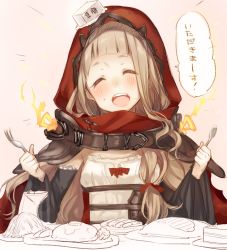 Rule 34 | 1girl, :d, bare shoulders, blush, closed mouth, cup, drinking glass, food, fork, hair between eyes, holding, holding fork, holding knife, knife, long hair, open mouth, pink background, red hood, red riding hood (sinoalice), simple background, sinoalice, smile, solo, teroru, wine glass