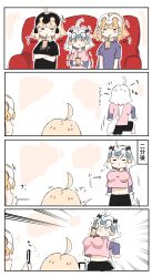 Rule 34 | 3girls, 4koma, :3, = =, absurdres, ahoge, arrow (symbol), barefoot, bell, black shirt, black shorts, blonde hair, blush stickers, bow, breast padding, brown eyes, bubble tea, bubble tea challenge, cellphone, closed eyes, closed mouth, comic, couch, cup, disposable cup, drinking straw, failure, fate/grand order, fate (series), hair between eyes, headpiece, highres, holding, holding cup, holding phone, jeanne d&#039;arc (fate), jeanne d&#039;arc (ruler) (fate), jeanne d&#039;arc alter (avenger) (fate), jeanne d&#039;arc alter (fate), jeanne d&#039;arc alter santa lily (fate), layered sleeves, light brown hair, long hair, long sleeves, multiple girls, navel, on couch, phone, purple shirt, ranf, shirt, short over long sleeves, short sleeves, shorts, sitting, striped, striped bow, sweat, taking picture, translation request, trembling, v-shaped eyebrows, very long hair, white hair