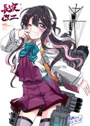 Rule 34 | 1girl, black hair, character name, commentary request, cowboy shot, dated, grey thighhighs, grin, hairband, halterneck, kantai collection, long hair, machinery, multicolored hair, naganami (kancolle), naganami kai ni (kancolle), pink hair, purple eyes, school uniform, shirt, signature, simple background, smile, smokestack, solo, takana shinno, thighhighs, two-tone hair, white background, white hairband, white shirt, zettai ryouiki