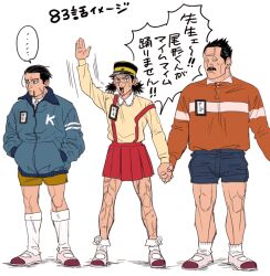 Rule 34 | ..., 3boys, alternate costume, alternate hairstyle, anger vein, arm up, averting eyes, black eyes, black hair, blue jacket, blue shorts, brown shorts, collared shirt, commentary request, constricted pupils, crossdressing, doraemon, facial hair, facial scar, furrowed brow, glaring, goatee, golden kamuy, hair bobbles, hair ornament, hair slicked back, hands in pockets, hat, holding hands, jacket, kepi, kneehighs, lineup, long sleeves, looking at another, looking at viewer, looking to the side, loose hair strand, low twintails, maiko (setllon), male focus, military hat, motion lines, multiple boys, muscular, muscular male, mustache, name tag, ogata hyakunosuke, orange shirt, pleated skirt, polo shirt, pout, red skirt, saliva, scar, scar on cheek, scar on face, scar on leg, shirt, shirt tucked in, shoes, short hair, short shorts, short twintails, shorts, shouting, simple background, skirt, socks, spoken ellipsis, standing, sugimoto saichi, suspenders, suspenders slip, sweatdrop, tattling, track jacket, translated, twintails, ushiyama tatsuma, uwabaki, v-shaped eyebrows, white background, white socks, yellow shirt