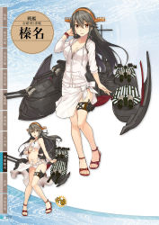 Rule 34 | 10s, 1girl, adjusting hair, bikini, bikini under clothes, blue background, breasts, camouflage, character name, character sheet, cleavage, female focus, footwear bow, game cg, gradient background, grey hair, hair between eyes, hair ornament, hairclip, haruna (kancolle), headgear, high heels, highres, jacket, kantai collection, konishi (koconatu), large breasts, long hair, looking at viewer, machinery, multiple views, official art, open mouth, parted lips, sarong, see-through, simple background, smile, smokestack, standing, swimsuit, swimsuit under clothes, text focus, torn clothes, torn jacket, turret, white background, white bikini, white jacket, yellow eyes, zipper