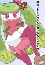 Rule 34 | anger vein, bandaged head, bandages, commentary request, creatures (company), crown, denbukuro, diglett, game freak, gen 1 pokemon, gen 7 pokemon, green hair, hands on own hips, long hair, mini crown, mole, mole (animal), nintendo, phallic symbol, pink eyes, pink legwear, pokemon, pokemon (creature), pokemon sm, purple background, purple eyes, purple legwear, simple background, stepped on, text focus, thighhighs, translation request, tri tails, tsareena, x x