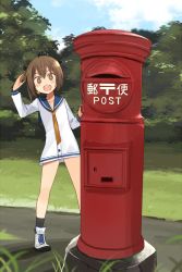 Rule 34 | 1girl, :d, annin musou, bad id, bad twitter id, black socks, blue sailor collar, blush, buttons, cloud, cloudy sky, collarbone, commentary request, day, dress, hair between eyes, highres, kantai collection, long sleeves, neckerchief, open mouth, postbox (outgoing mail), sailor collar, sailor dress, shoes, short dress, sky, smile, sneakers, socks, solo, standing, white dress, white footwear, yellow neckerchief, yukikaze (kancolle)