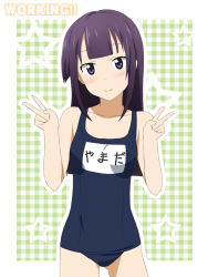 Rule 34 | 1girl, bare shoulders, blunt bangs, clothes writing, collarbone, double v, ikari manatsu, long hair, looking at viewer, name tag, one-piece swimsuit, purple eyes, purple hair, school swimsuit, smile, solo, standing, star (symbol), swimsuit, tsurime, v, working!!, yamada aoi