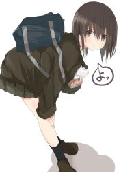 Rule 34 | 1girl, absurdres, animal, bag, black socks, brown eyes, brown footwear, brown hair, brown sweater, cat, closed mouth, commentary request, green skirt, hand on own knee, highres, holding, holding animal, leaning forward, long sleeves, looking at viewer, nao (qqqbb), original, pleated skirt, shadow, shoes, short hair, simple background, skirt, smile, socks, solo, standing, sweater, translated, white background