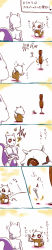 Rule 34 | absurdres, blush stickers, bone, brown eyes, check translation, colored shadow, commentary request, creatures (company), crossed arms, cubone, dialogue box, game freak, gen 1 pokemon, glowing, glowing eye, highres, hollow eyes, jinchiku mugai, legendary pokemon, long image, mewtwo, nintendo, no humans, pokemon, pokemon (creature), sanpaku, shadow, skull, tail, tall image, tearing up, telekinesis, throwing, translation request
