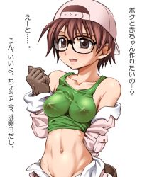 Rule 34 | 1girl, backwards hat, bad id, bad nijie id, baseball cap, black gloves, black theme, breasts, brown eyes, brown hair, clothes lift, clothes pull, covered erect nipples, female focus, funnyari, glasses, gloves, green shirt, hat, impossible clothes, jacket, long sleeves, looking to the side, mechanic, medium breasts, metal saga, misha (metal saga), navel, off shoulder, open clothes, open jacket, pants, pants pull, parted lips, see-through, shirt, shirt lift, short hair, simple background, smile, solo, standing, tank top, translated, upper body, white background