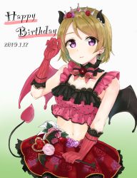 Rule 34 | 1girl, artist request, blush, bra, brown hair, clenched hand, demon horns, demon tail, demon wings, devil, dress, earrings, flower, gloves, highres, horns, jewelry, koizumi hanayo, looking at viewer, love live!, love live! school idol project, navel, polearm, polka dot, polka dot bra, purple eyes, short hair, skirt, smile, solo, striped clothes, striped gloves, tail, tiara, trident, underwear, vertical-striped clothes, vertical-striped gloves, weapon, wings