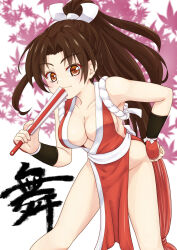 Rule 34 | 1girl, arm guards, bottomless, breasts, brown eyes, brown hair, cleavage, fatal fury, folded fan, folding fan, hair ribbon, hand fan, hand on own hip, high ponytail, highres, holding, holding fan, leaning forward, long hair, looking at viewer, medium breasts, pelvic curtain, revealing clothes, ribbon, rope, shiranui mai, solo, soumanantoka, the king of fighters, white ribbon