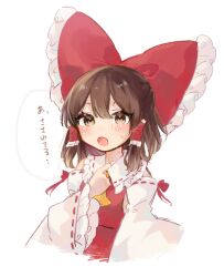 Rule 34 | 1girl, absurdres, ascot, bare shoulders, blush, bow, brown eyes, brown hair, detached sleeves, hair between eyes, hair bow, hair tubes, hakurei kaede, hakurei reimu, highres, japanese clothes, nontraditional miko, open mouth, red bow, red skirt, ribbon-trimmed sleeves, ribbon trim, short hair, sidelocks, simple background, skirt, solo, touhou, white background, white sleeves, wide sleeves, yellow ascot